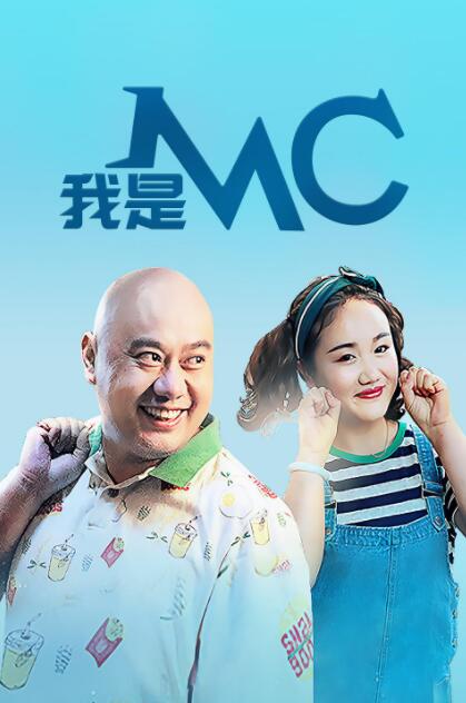 少妇与公做了夜伦理